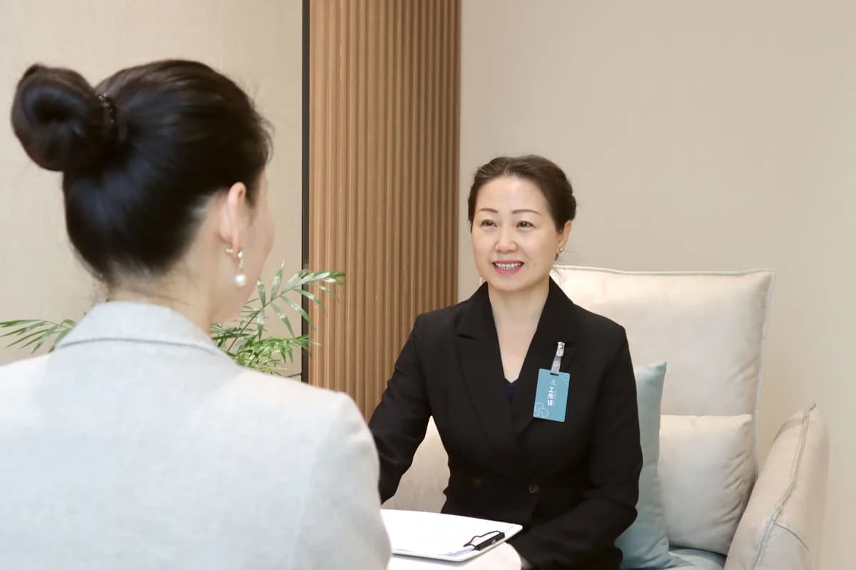 职场人际